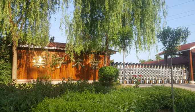 开云kaiyun官方网站-开云kaiyun(中国)