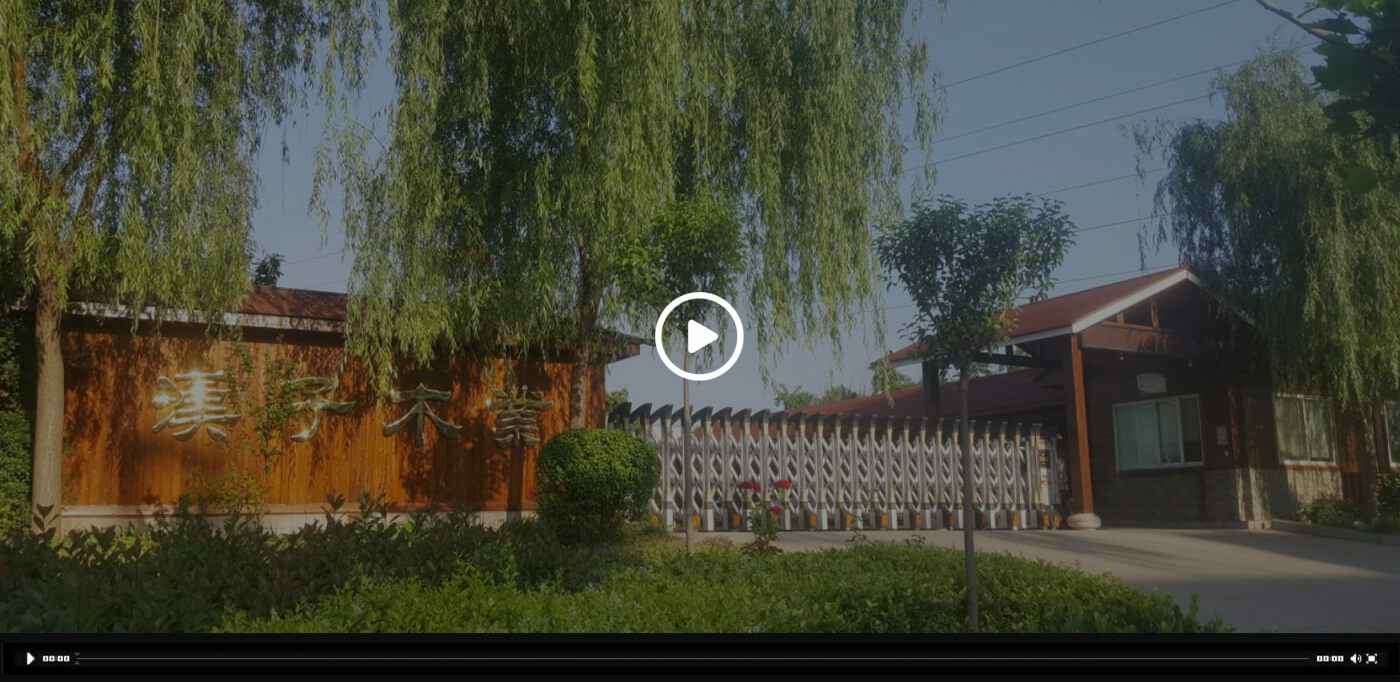 开云kaiyun官方网站-开云kaiyun(中国)